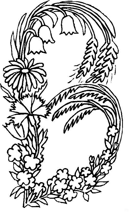 Alfabetul cu flori de colorat p02