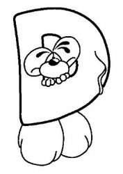 plansa de colorat alfabetul #19