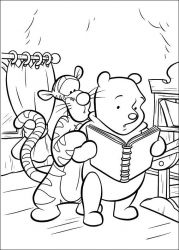 plansa de colorat piglet #17